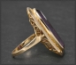 Preview: Amethyst Solitär mit 10ct, 750 Rotgold, Vintage