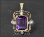Preview: Antiker 30,5ct Amethyst & Saphir Anhänger, 585 Gold