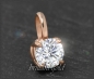 Preview: Lupenreiner Brillant Anhänger, 585 Gold; 0,53ct
