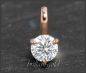 Preview: Brillant Anhänger 585 Rotgold; 0,35ct, VS1