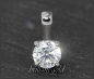 Preview: Brillant 585 Gold Anhänger, Solitär mit 0,28ct