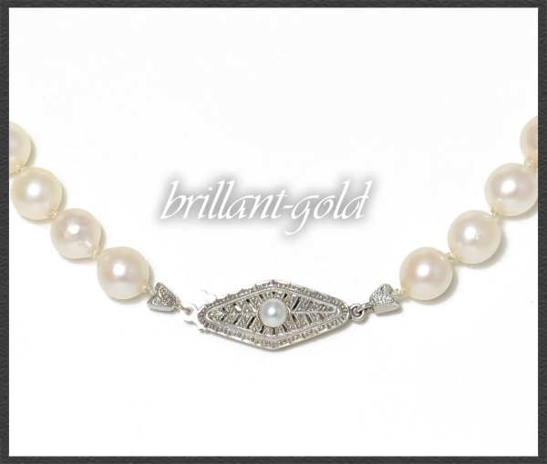 Akoya-Perlen Kette mit 585 Weißgold Verschluss