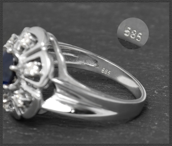 Vintage Saphir & Diamant Ring mit 1,50ct, 585 Gold