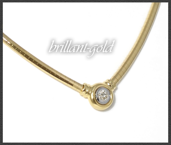 Collier aus 750 Gold, lupenreiner 0,26ct Solitär Brillant