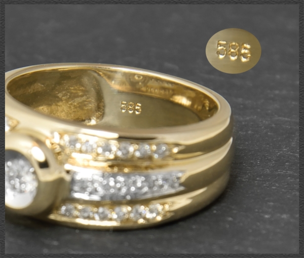 Diamant Ring, 0,45ct Brillanten, 585 bicolor Gold