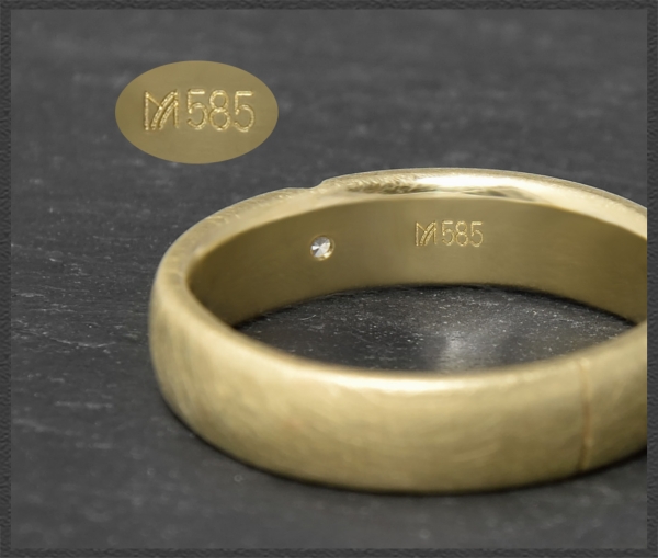 Diamant Ring Firma MEISTER, aus 585 Gelbgold