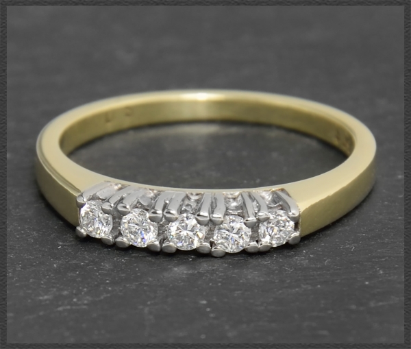 Preview: Memoryring mit 0,26ct Diamanten, 585 Gold