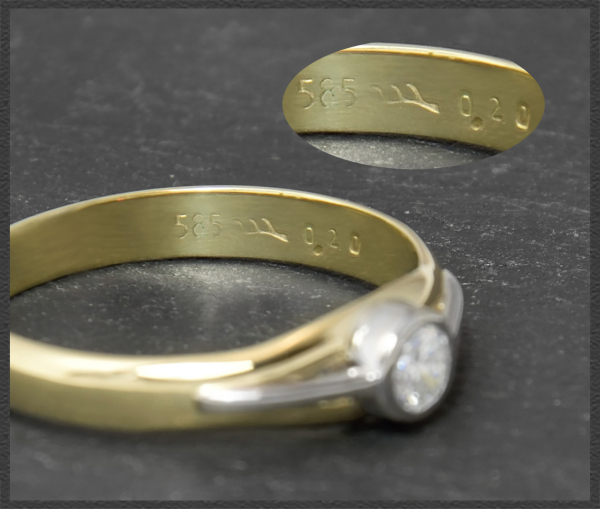 Diamant Solitär Ring mit 0,20ct, 585 bicolor Gold