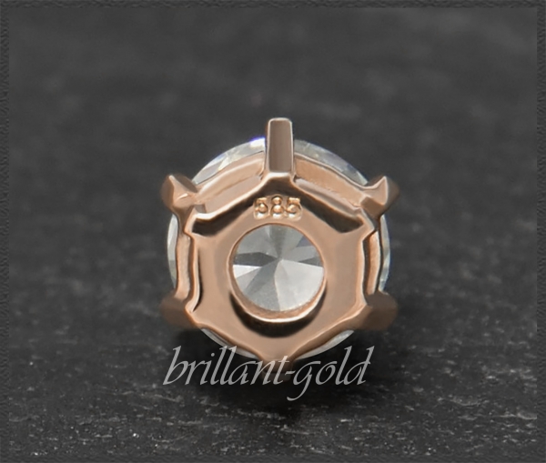 Preview: Brillant Anhänger 585 Gold, 0,74ct, VS2; Gleiter