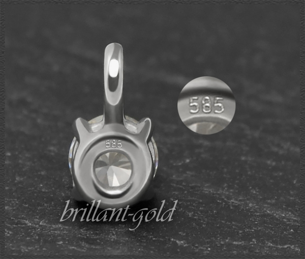 Brillant 585 Gold Anhänger; 0,53ct, Si2-3, Gleiter