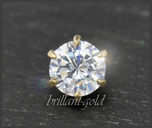 585 Gold Brillant Anhänger 0,97ct, Si1; Gleiter