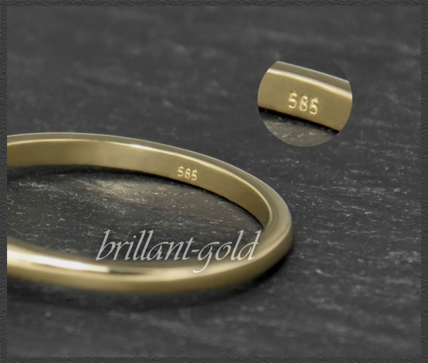 Brillant Ring 585 Gold; 0,54ct, Top Wesselton, Si1-2