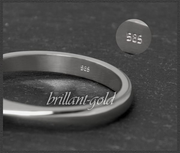 Brillant Ring in 585 Gold; 1,25ct, River E & Si1