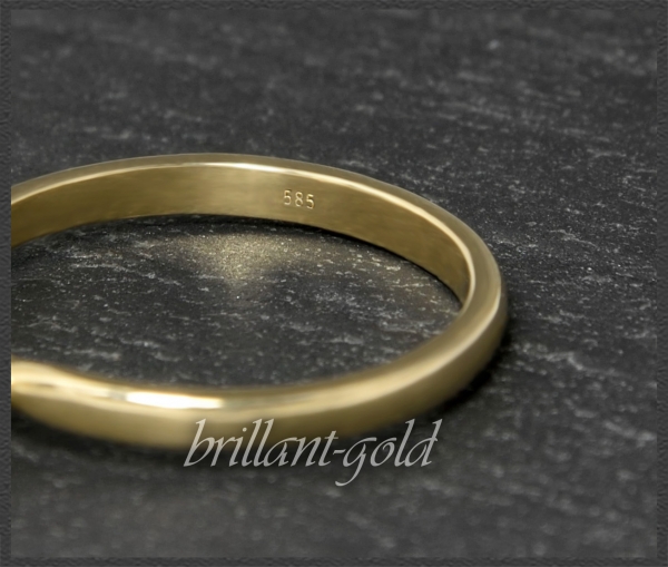 Lupenreiner Brillant Ring aus 585 Gold; 0,31ct