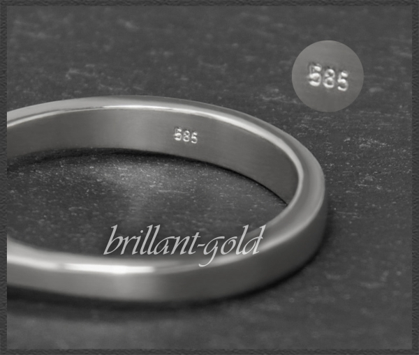 Brillant Gold Ring mit 0,35ct, River D & VS2