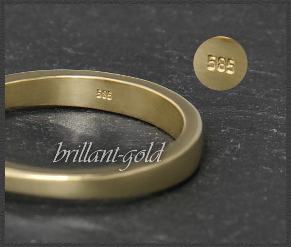 Gold Brillant Ring mit 0,49ct; Solitär 0,33ct, Si2!