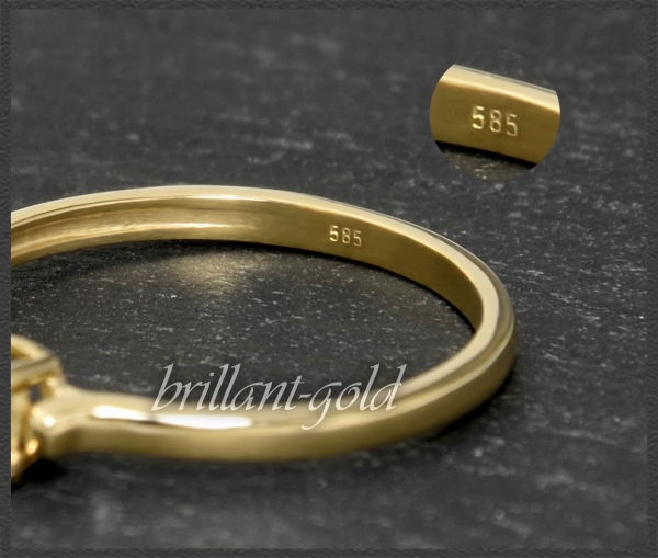 Brillant Solitär 585 Gold Ring 0,29ct, VVS2