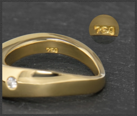 Diamant Ring mit 0,30ct Brillanten, 750 Gold
