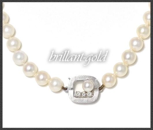 Akoya-Perlen Collier, 585 Weißgold & Diamant Verschluss