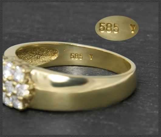 Diamant Ring mit 0,61ct Brillanten, 585 Gelbgold