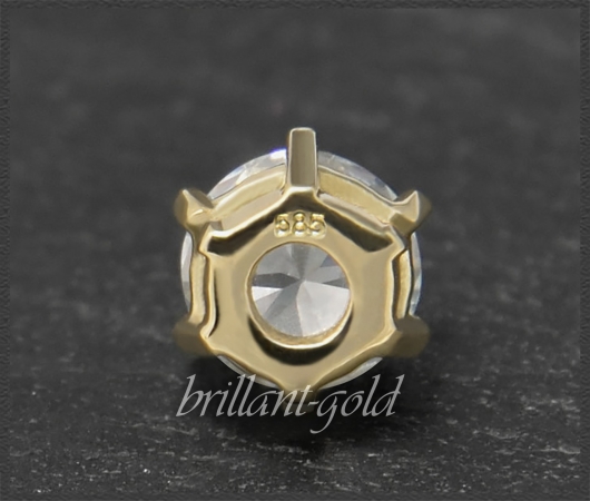 Brillant Anhänger 585 Gelbgold; 1,06ct, River, Si