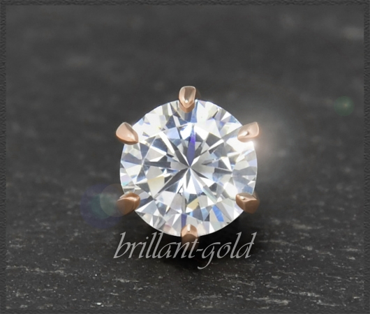 Brillant Anhänger 585 Gold, 0,74ct, VS2; Gleiter