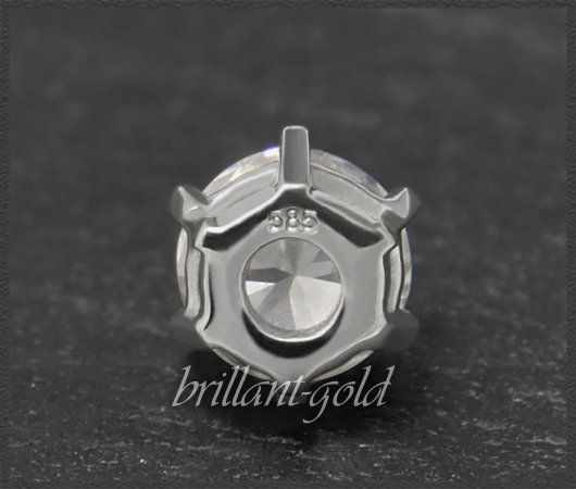 Brillant Anhänger 585 Gold; 1,06ct & River E