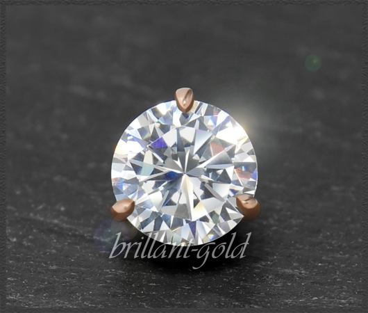 Brillant 585 Rotgold Anhänger; 1,06ct, River D