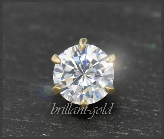 585 Gold Brillant Anhänger 0,97ct, Si1; Gleiter