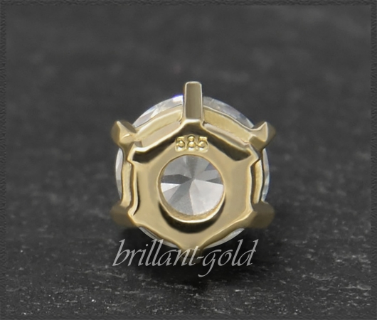 Brillant Collier aus 585 Gelbgold; 1,30ct, Si2