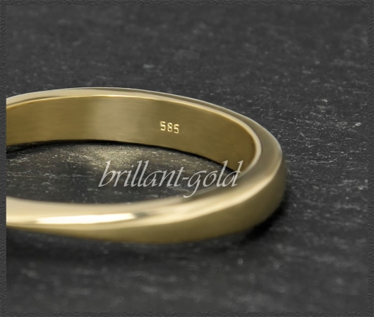 585 Gold Brillant Ring; 0,72ct, VVS1; Verlobungsring