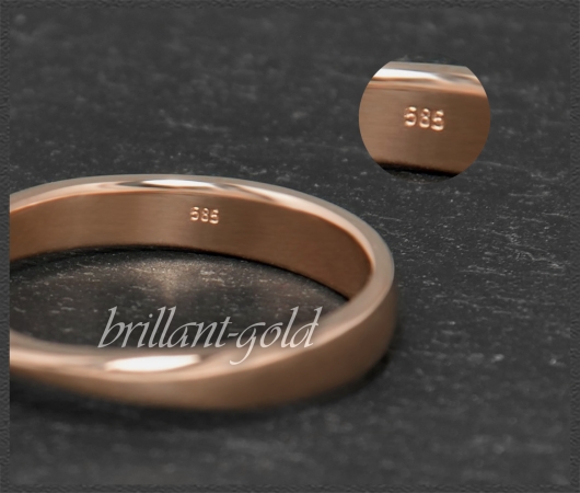 Brillant Ring aus 585 Gold mit 0,45ct, VVS2