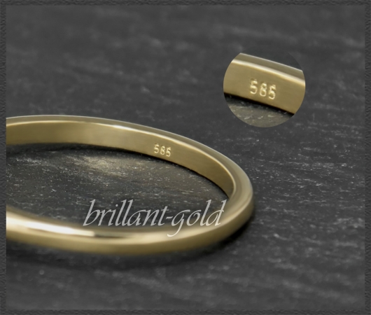 Brillant Ring 585 Gold; 0,54ct, Top Wesselton, Si1-2