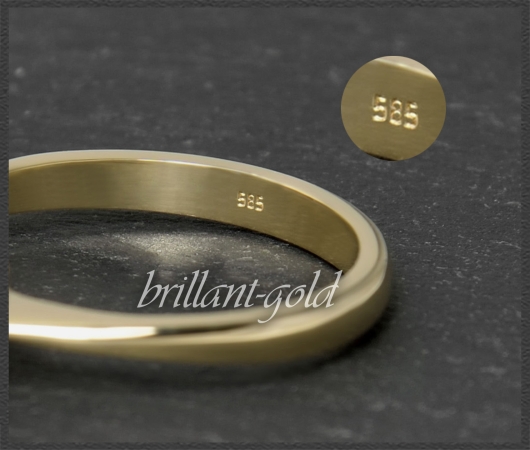 Brillant Ring aus 585 Gelbgold mit 1,26ct, Si2