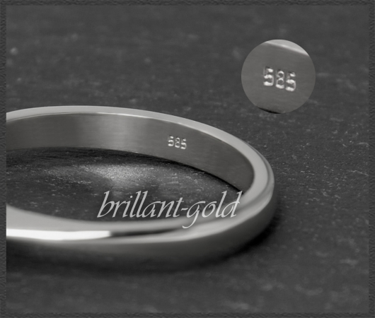 Brillant Ring in 585 Gold; 1,25ct, River E & Si1