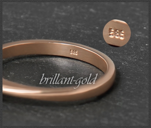 Lupenreiner Brillant Ring 585 Gold; 0,52ct, River D
