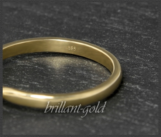 Lupenreiner Brillant Ring aus 585 Gold; 0,31ct