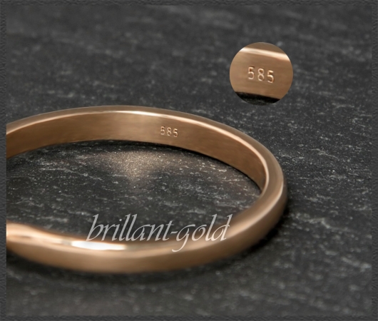 Brillant 585 Ring 0,29ct; Si1, mit DGI Zertifikat