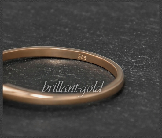 Brillant Ring 0,24ct, Si1; 585 Gold, DGI Zertifikat