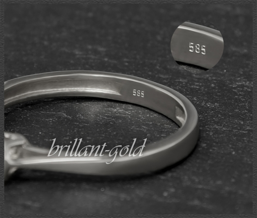 Brillant 0,28ct Ring in 585 Weißgold, VVS2