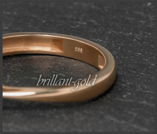 Brillant Ring aus 585 Rotgold; 0,54ct in VS1