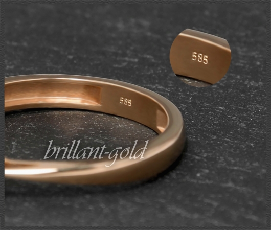 Brillant Ring aus 585 Rotgold; 0,54ct in VS1