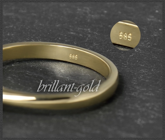 Brillant Ring 585 Gold 0,65ct; Solitär 0,54ct